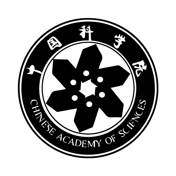 中国科学院